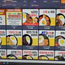 제로100PC대치점 이미지