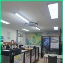 목동래미안공인중개사사무소 이미지