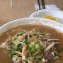 노가네우동 이미지