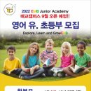 매교 이미지