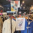 명품구제여행 | 서울동묘시장 동묘구제시장 득템 토스트 위치