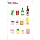 A0062 쇼핑하우