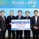 마트몰 뉴스충청인