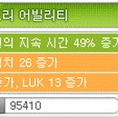 드드