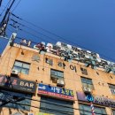 롯데하이텔 이미지