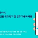 아르고스 이미지