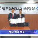 (주)한국인터넷 이미지