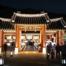 수원-1948 이미지