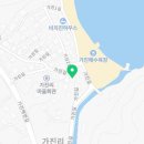 보람이네민박 이미지