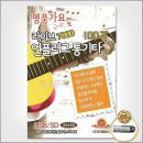 지엠컴퍼니