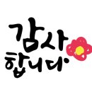 한돈고깃집 이미지