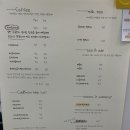 리게로커피 이미지