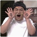 해맞이충전소 이미지
