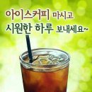 팬텀기 퇴역에 대한 소고 이미지