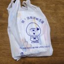 우주라이크커피천안두정점 이미지