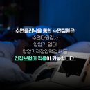 다원 메디케어 이미지
