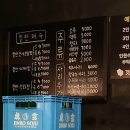메인팰리스 이미지