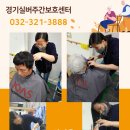 동안유치원 이미지