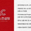 케이준커머스 이미지