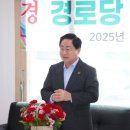 유승한내들경로당 이미지