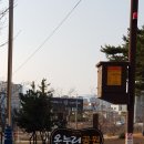 온누리공원 화장실 이미지