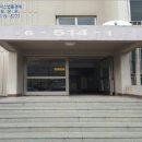 대구도원동우체국 이미지