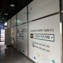 [경기 수원] 키즈카페 대관 아 생일파티 가능한 나만의키즈카페 매교점