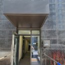 관리사무소 맞은편 이미지