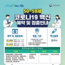 조길호의원 네이버블로그