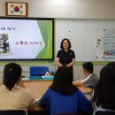 고흥과역중학교 이미지