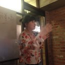 전쌤HSK중국어 | 중국어天才모이자 2차 모임^^ 후기~