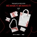 위메이크스튜디오 이미지
