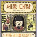 한결독서토론논술 - 16235 | 한결독서토론논술
