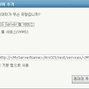 가가정보시스템 티스토리