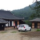 왕골민박 네이버블로그