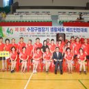 수정구청 이미지