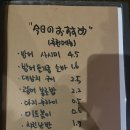 쿠덴 이미지