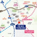 호계시장마트