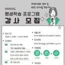 인천광역시교육청계양도서관 이미지
