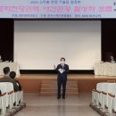 문화새길 이미지