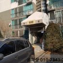 광덕4로5 이미지