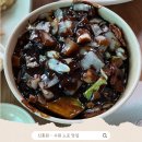 신흥원 - 순천시 서문로 51 | 신흥원