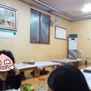 노적산가든 네이버블로그