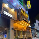 목포 평화광장 곱창 맛집? 백곱식당 솔직후기