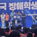 보덕중학교 이미지