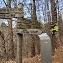 효평동 소공원 이미지