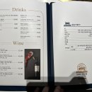 신도세기 판교역점 네이버블로그