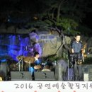 버스커즈실용음악학원 이미지