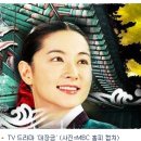 중앙광고기업