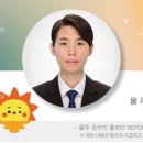 남창3길 이미지